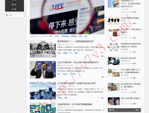 澳门香港五日游